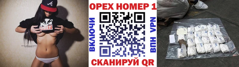 Купить закладку A-PVP Мефедрон LSD-25 АМФ Кокаин Гашиш Миллерово