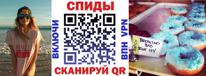 Амфетамин 98%  Купить  Миллерово 