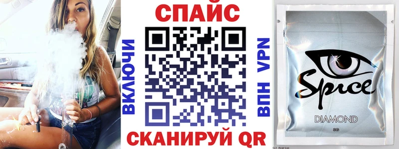 БУТИРАТ 99%  Купить закладки  Миллерово 