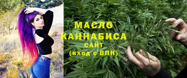 наркотики Шали