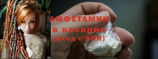 наркотики Шали