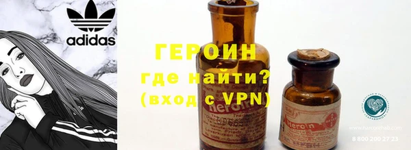 мяу мяу мука Шадринск