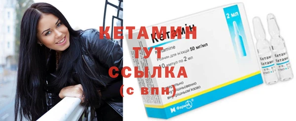 наркотики Шали