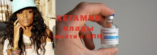 мяу мяу мука Шадринск