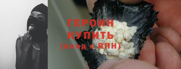 мяу мяу мука Шадринск