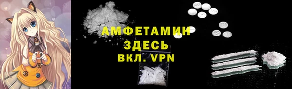 наркотики Шали