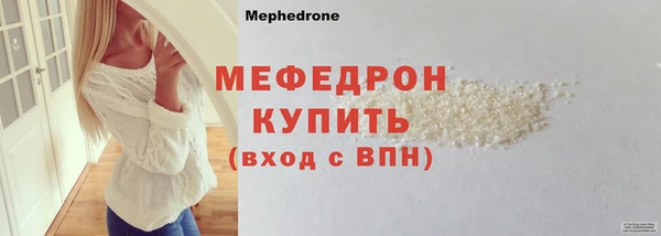 бошки Шарыпово