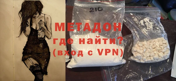 бошки Шарыпово