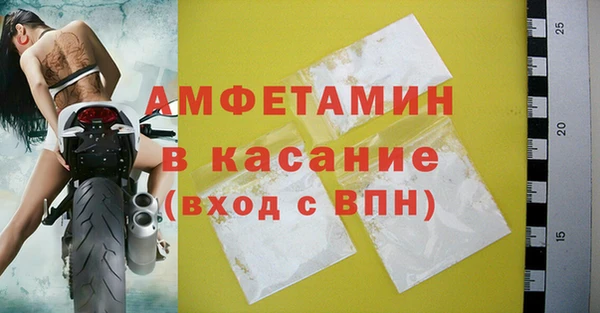 наркотики Шали