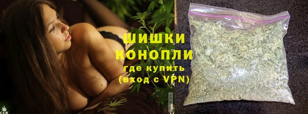 бошки Шарыпово