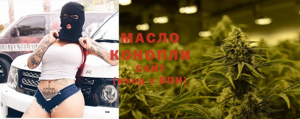 бошки Шарыпово