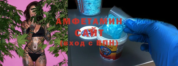 наркотики Шали