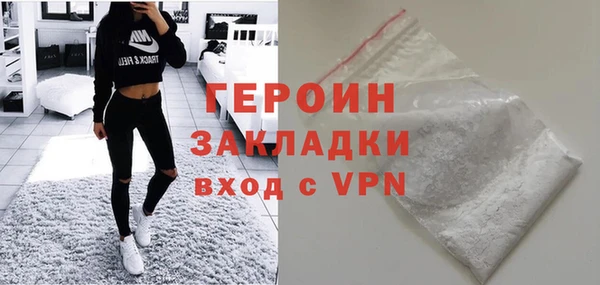 бошки Шарыпово