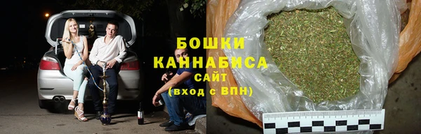 мяу мяу мука Шадринск