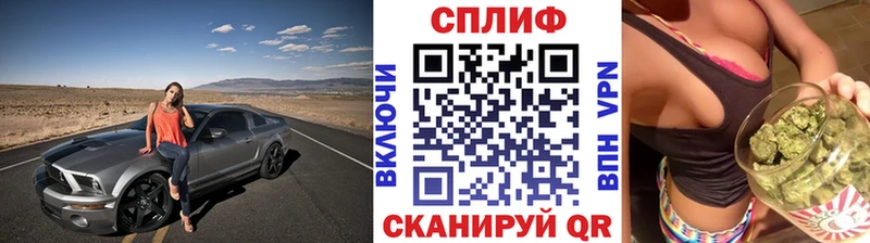 Бошки марихуана VHQ  Купить закладки  Миллерово 